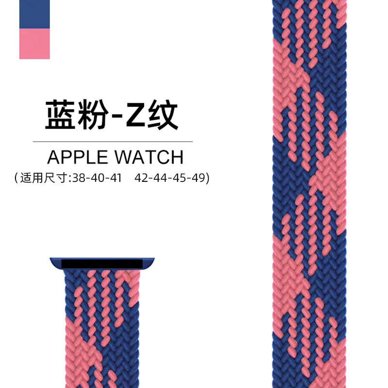 JIANAI SERIES